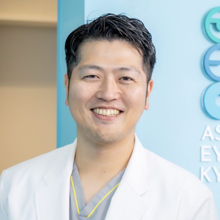 経堂あそう眼科医師