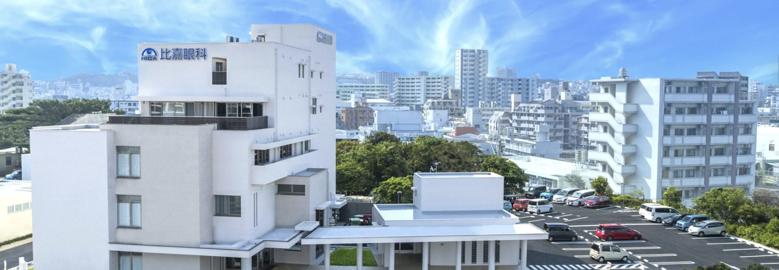 クリニック背景