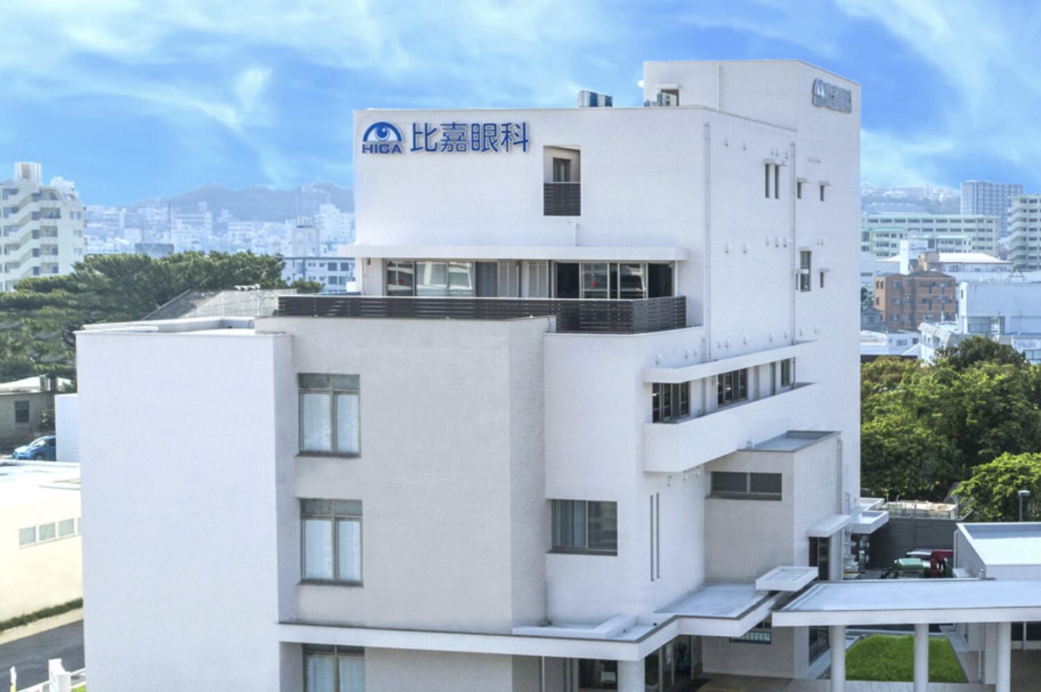 比嘉眼科2